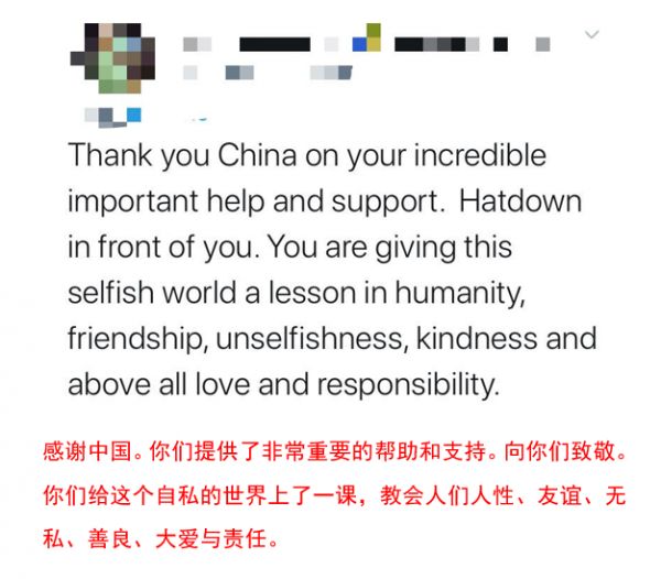 中国网友“硬核”表白！这个兄弟国家全民沸腾