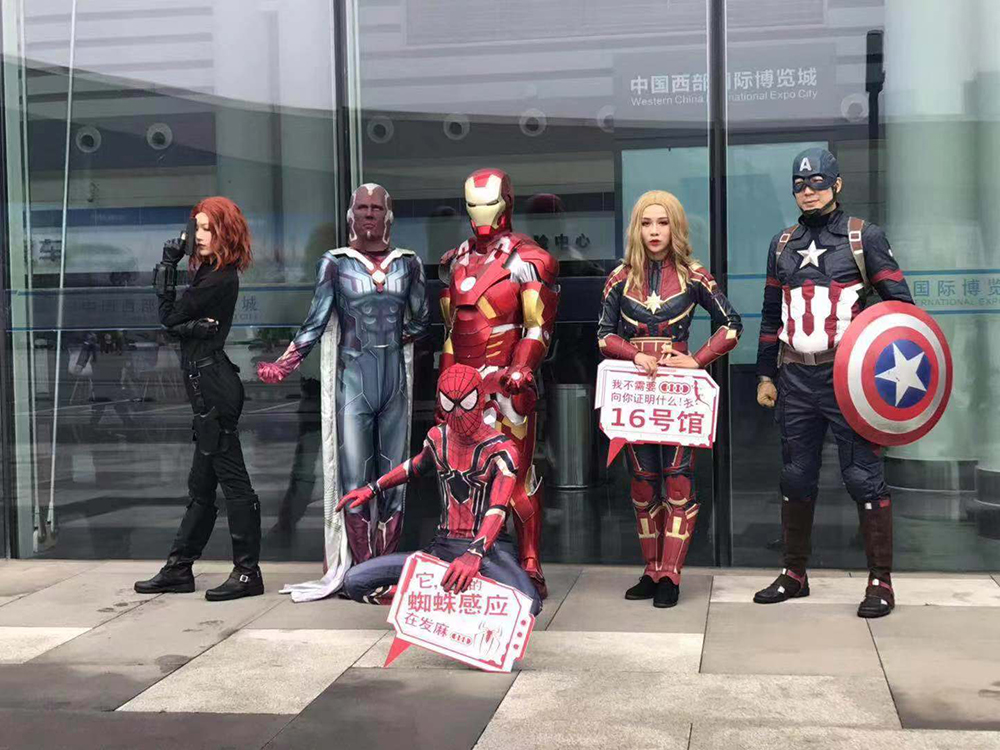 「车展车模」火辣的成都火辣的车展火辣的车模