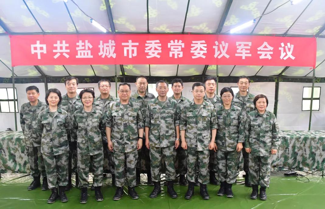 持续4个小时！议军会都议了些啥？