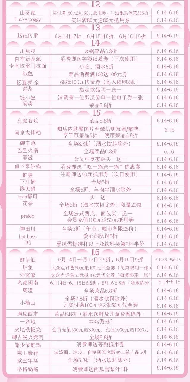 閲戣帋aj閫犲瀷 (閲戞矙鍗拌薄鍩巃j)