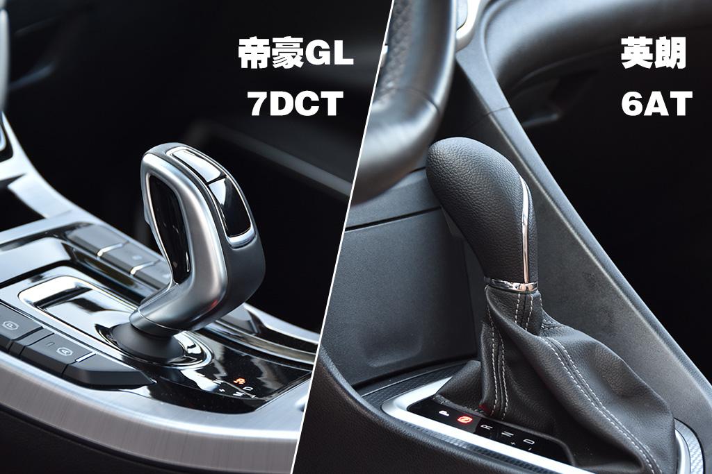 吉利pk合资车,吉利帝豪vs别克gl8