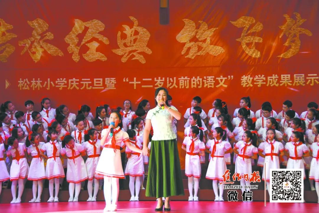 博爱教育在哪里,博爱教育幼儿部怎么样