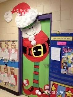 秋季开学教室环境布置,新学期教室布置图片仪式感