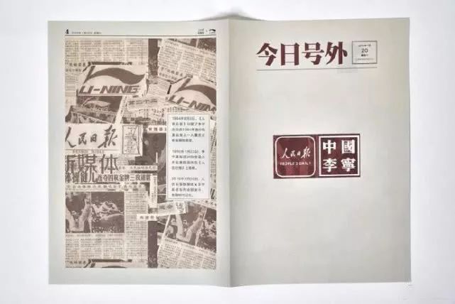 999皮炎平出口红,999皮炎平口红包装