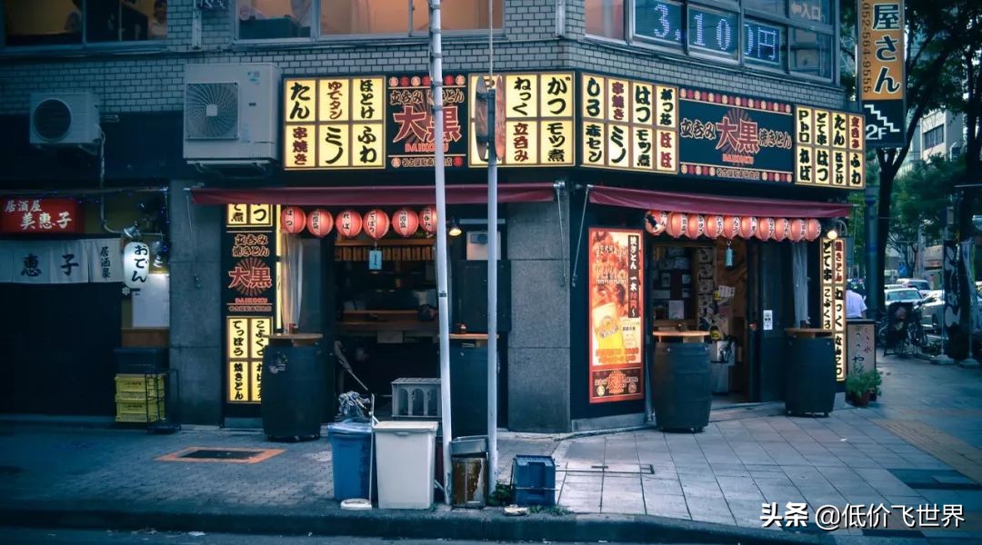 7周年促含税630起往返东京大阪/五星航空1K8名古屋/1K5贝加尔湖