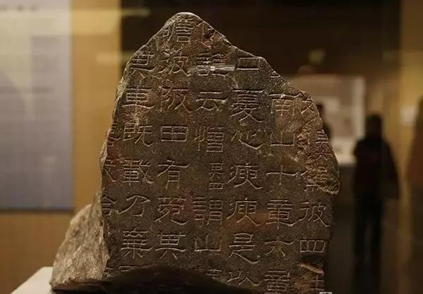 启功沈鹏楷书对比,古代书法家如何练好书法