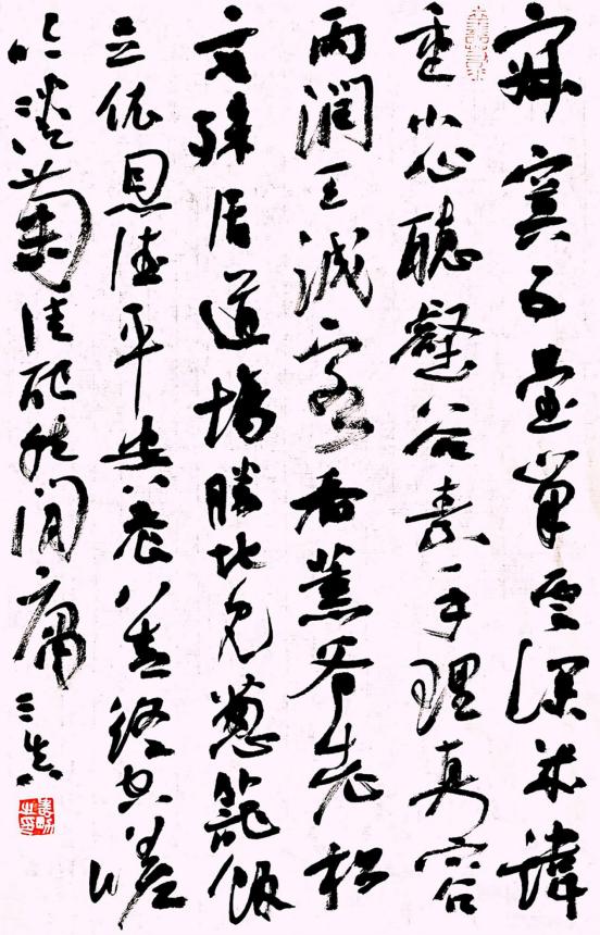 2020重点推荐山水画艺术名家,江寿男书法值得收藏吗