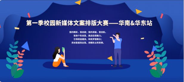 135编辑器难学吗,135编辑器知识