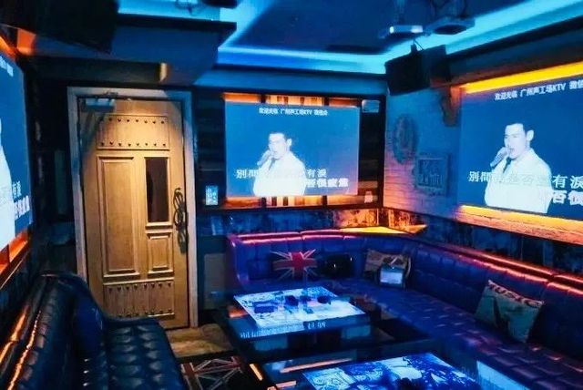 广州十大ktv会所,广州比较好的ktv有哪些