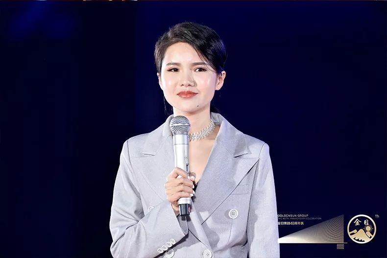 预见趋势把握未来,洞察未来趋势及思路