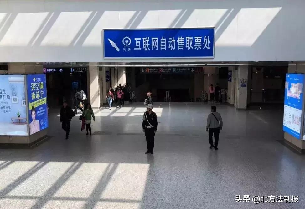 长春哪有自助取票机,长春火车站取票机分布图