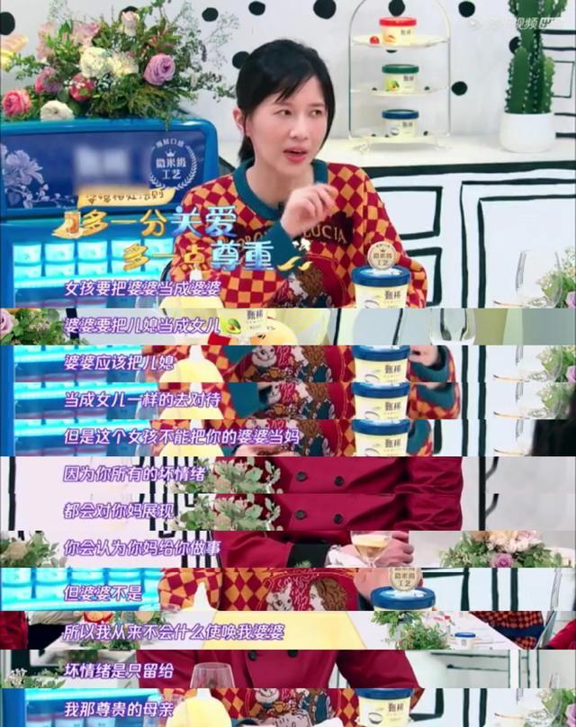 双方父母不相见,有没有双方父母不见面婚姻幸福的