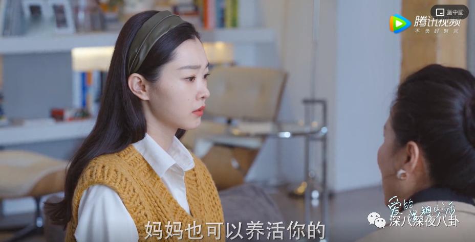 这波韭菜割得有点快,新一波韭菜又该熟了