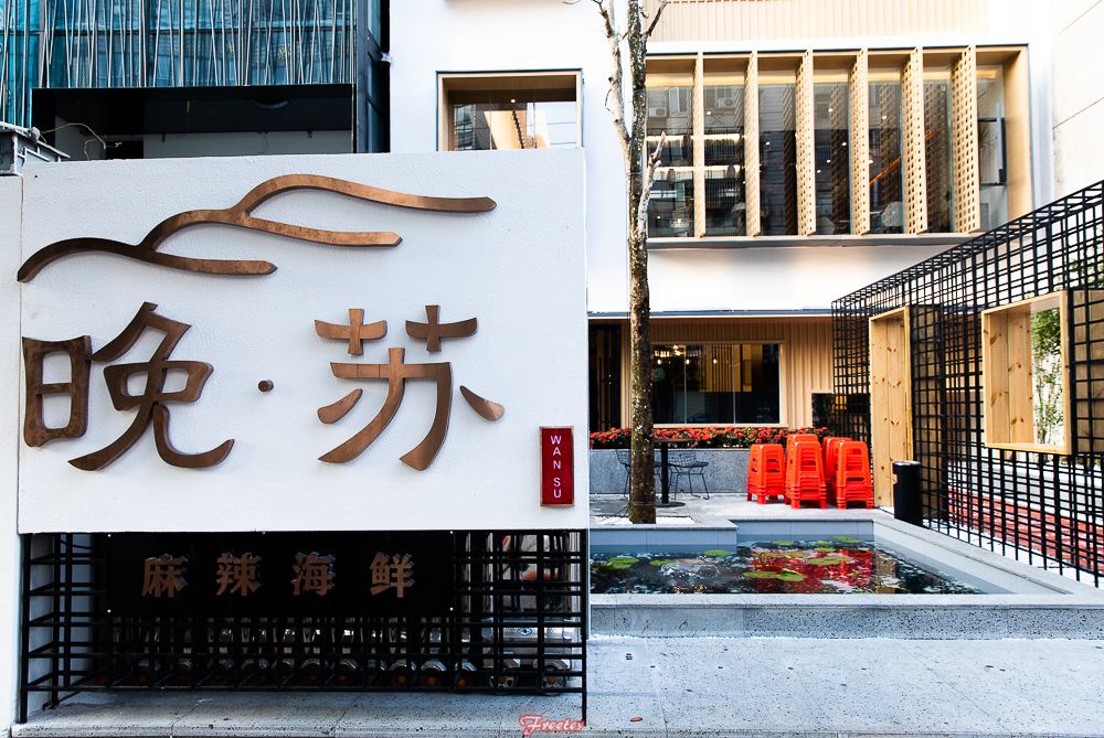 海口飞特,飞特推荐