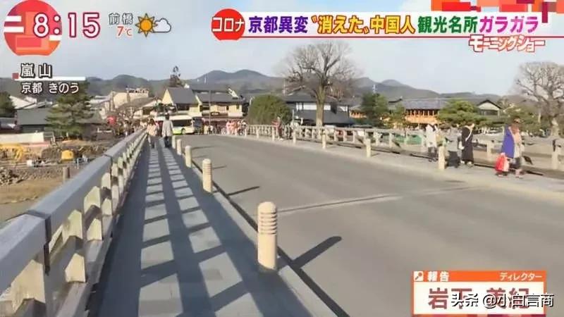 没有中国游客的日本景区,日本旅游业怎么样了