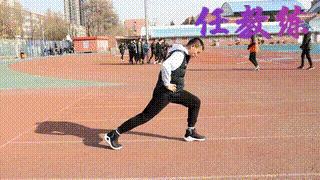 北京中小学生中考50米跑技巧训练,中考体育50米跑训练动作