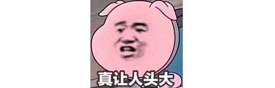 新来的同事表现好可以提前转正吗,钉钉新增同事