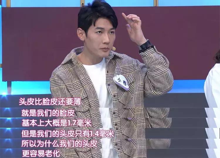 可以长头发的樱花洗发水,樱花水感控油清爽洗发水