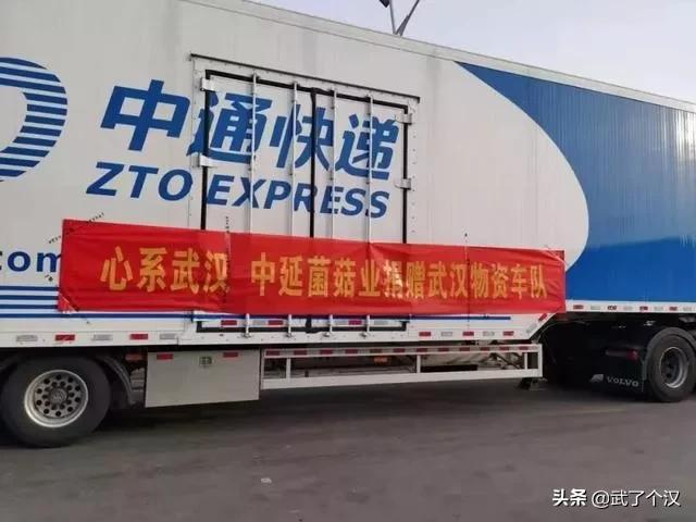 静海在天津的地位,天津静海的发展