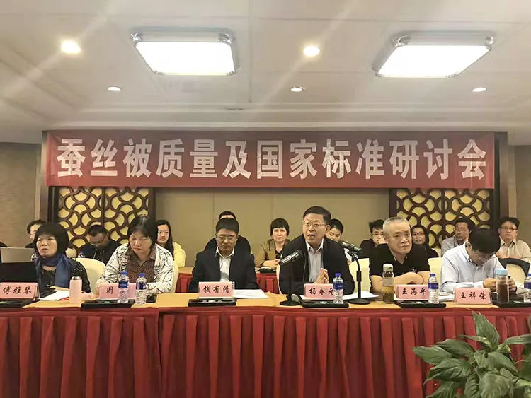 蚕丝被被查出质量不合格怎么办,不合格蚕丝被名单