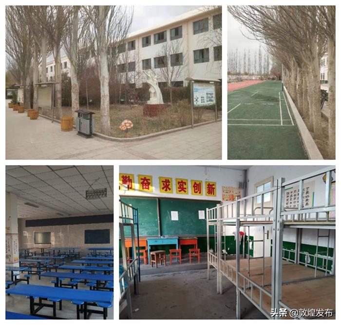 多彩校园歌曲完整版,多彩校园免费完整版