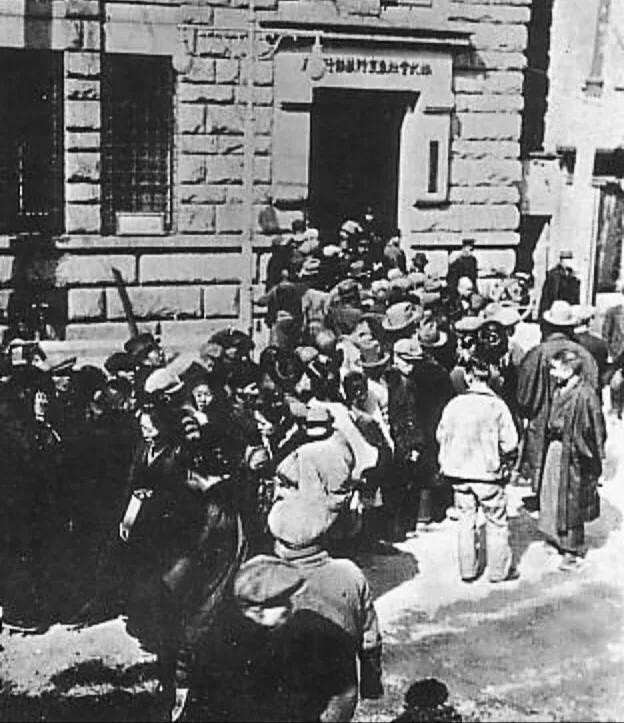 日本历史微鉴,日本史断代