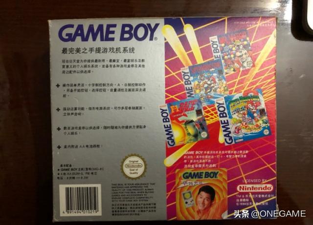 任天堂switch游戏厂商分成,单主机任天堂switch