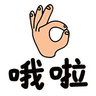 东北话表情包纯文字,必须滴东北话表情包