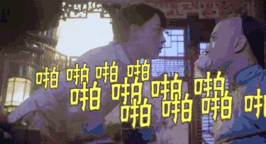 向孙俪表白过的男星,有哪些男明星的荧幕初吻给了孙俪