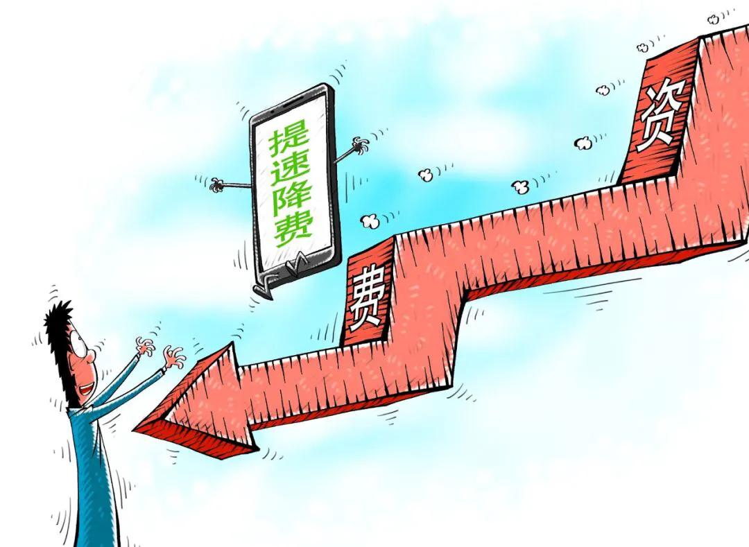 不限量套餐正式被取消，老用户维权：已经开通的套餐怎么办？