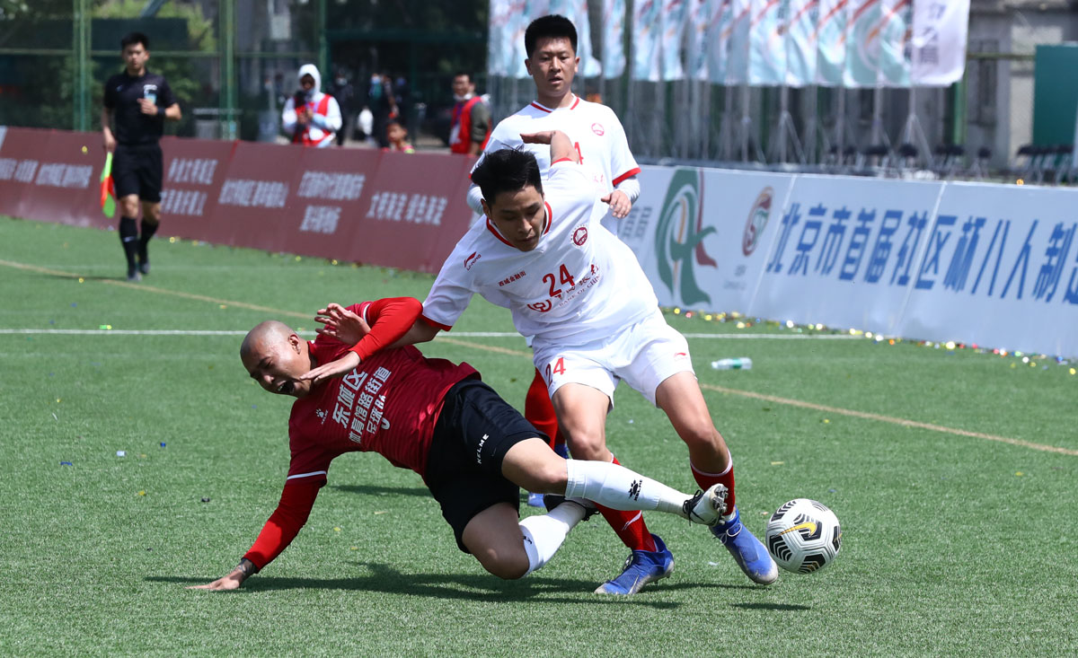 北京足球社区杯2024,2021年北京足球社区杯决赛