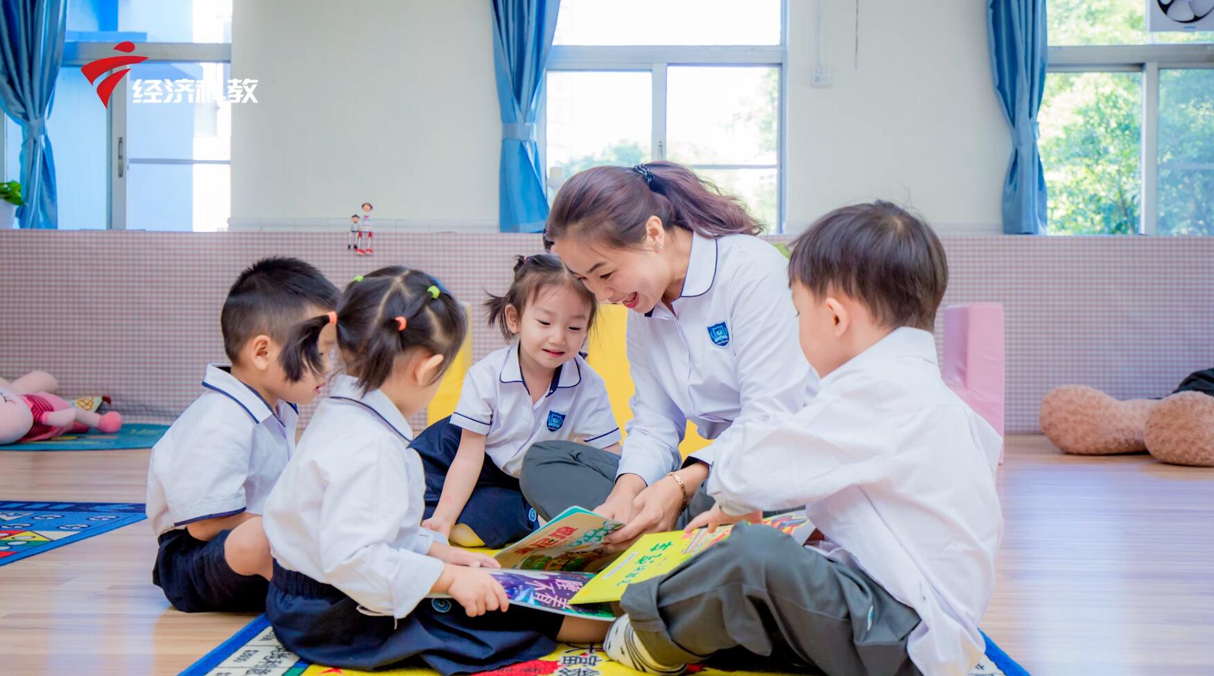 东莞中海可砾幼儿园是民办的吗,东莞中海可烁幼儿园