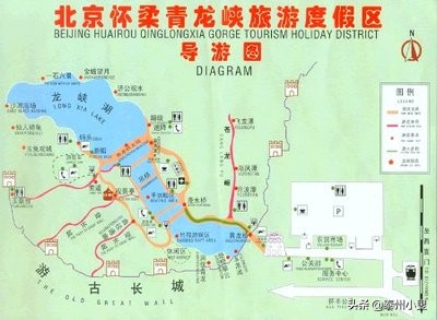 北京怀柔青龙峡位置,北京怀柔青龙峡冬季