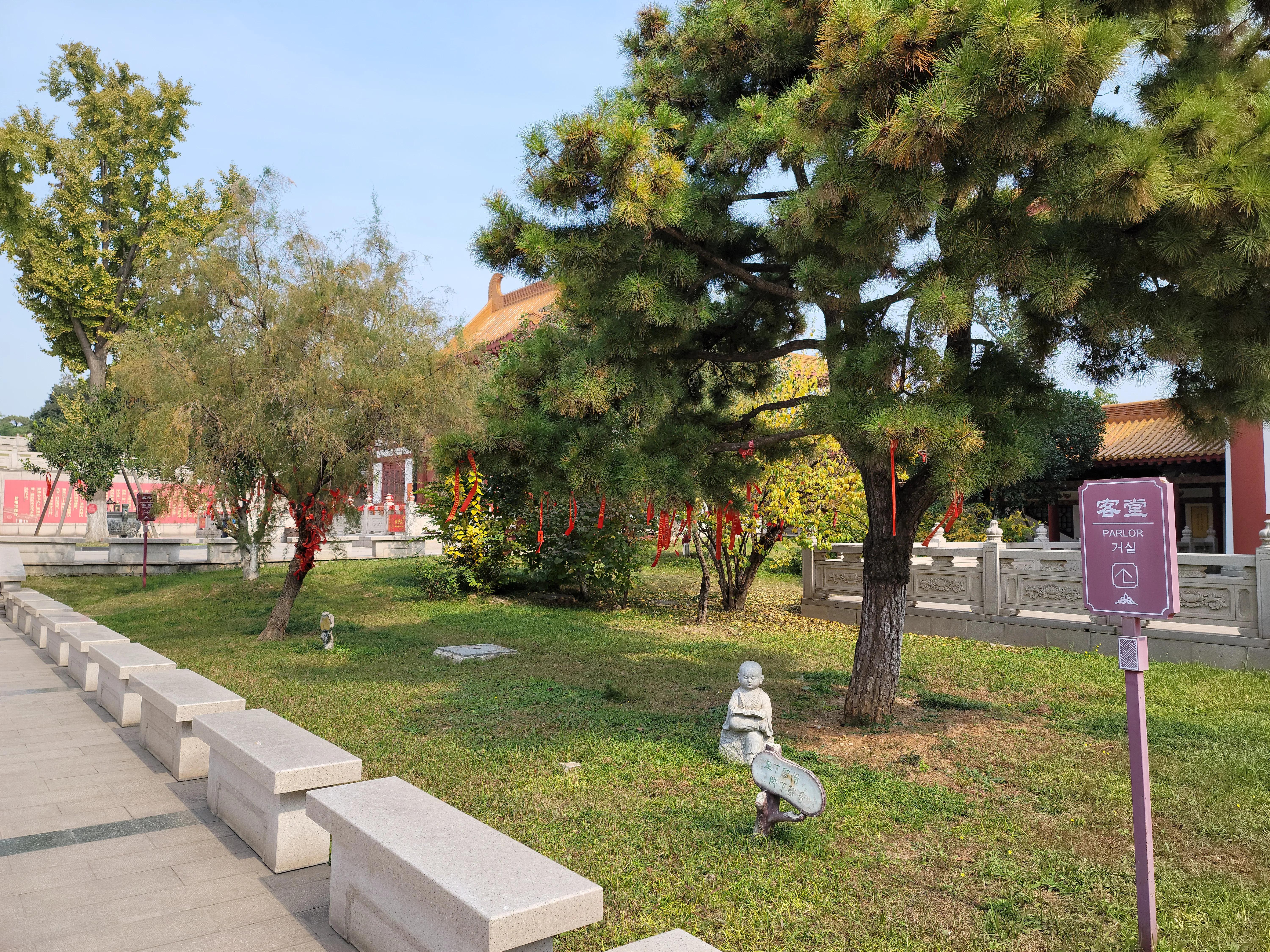 蟠桃山佛教文化景区门票预约,蟠桃山游览图