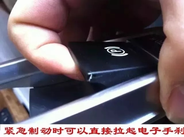 汽车正在下坡刹车突然失灵怎么办,车下坡刹车失灵怎么处置