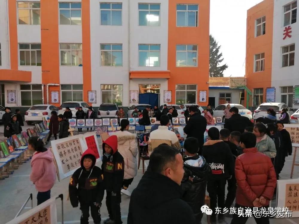 龙泉城东中学元旦文艺汇演,龙泉学校六一文艺汇演直播