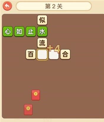 哪个软件是真实赚钱不坑人的,手机赚钱软件有什么猫腻