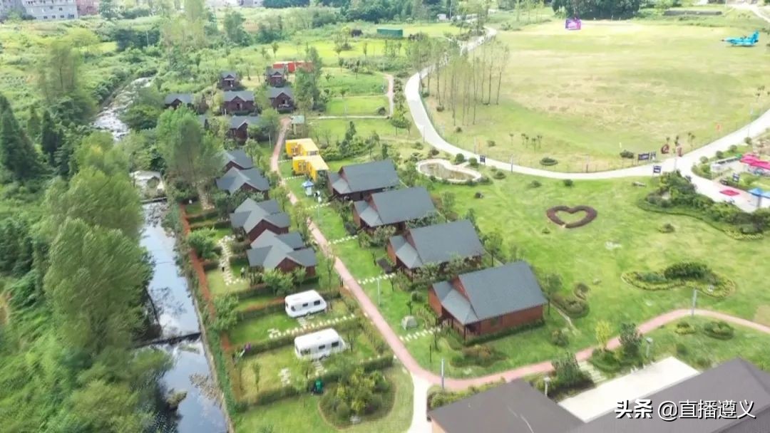 遵义避暑胜地亲子游民宿,避暑遵义