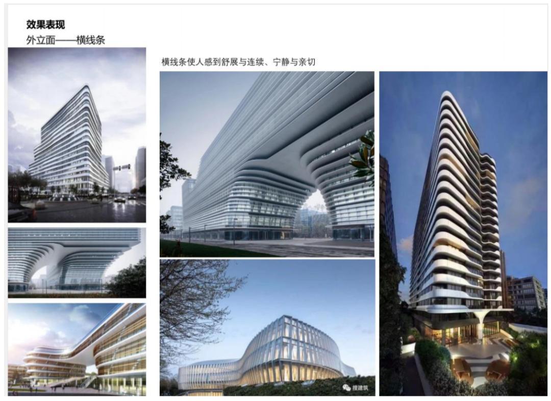 省实小学怎么样,省实小学部