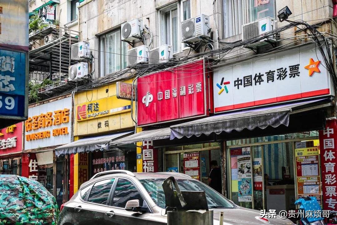 开中国福利彩票店成本及利润,体育彩票销售网点一年利润多少