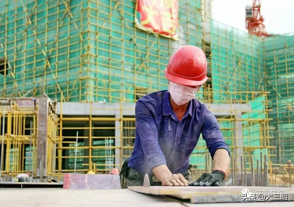 总投资1645亿元!永安29个项目进入重点项目名单