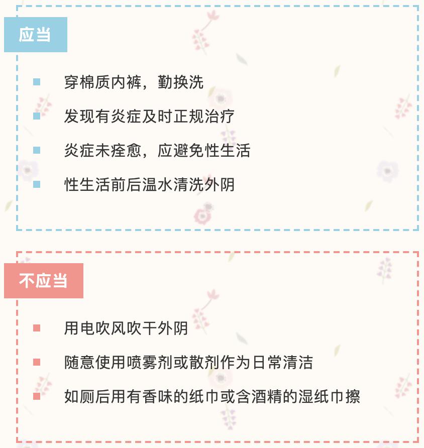 每天洗几遍让你更健康,这样洗澡会让你越洗越健康