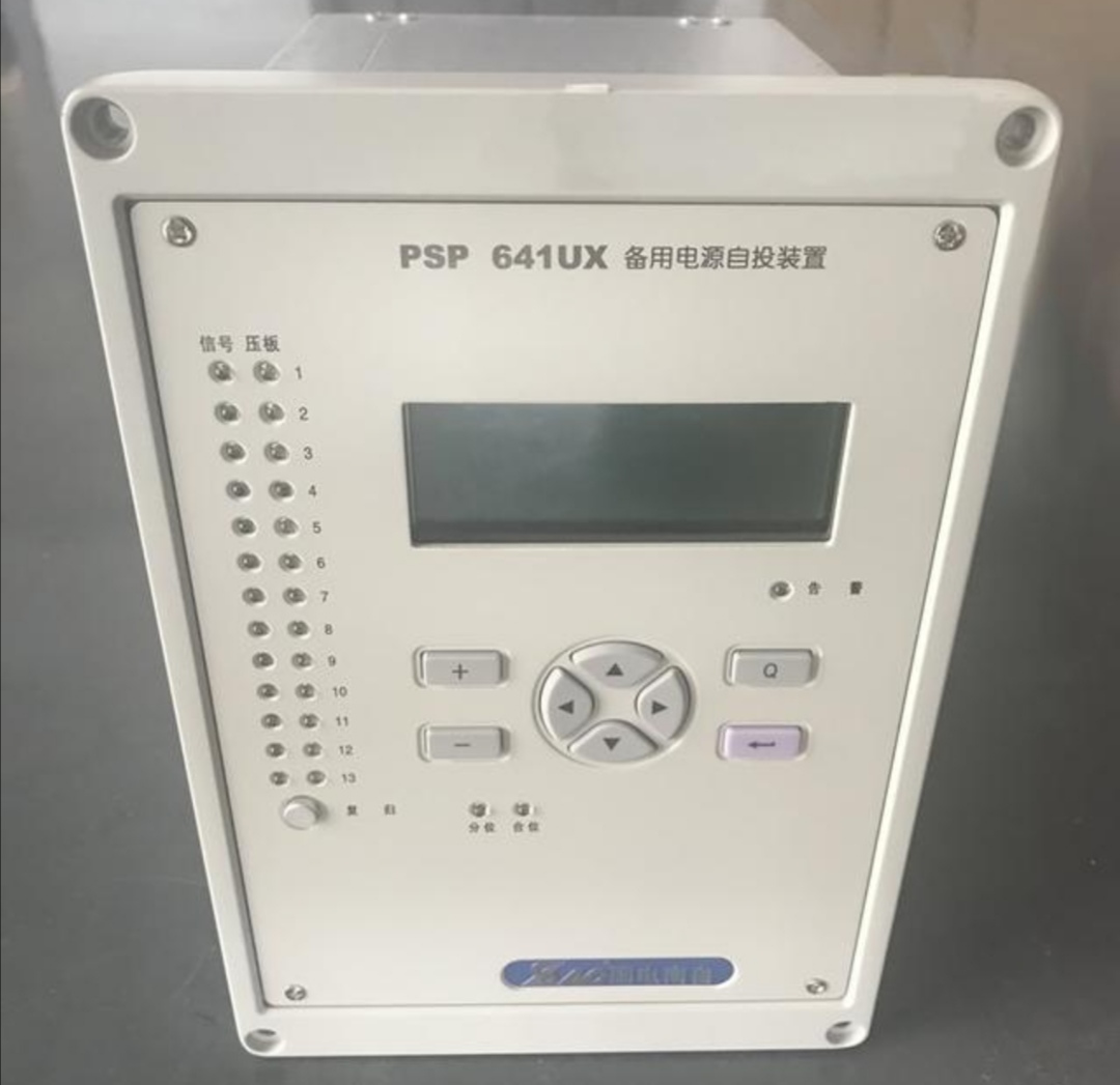 高压电机保护一般设置哪些参数,电工低压电动机点动自锁实操