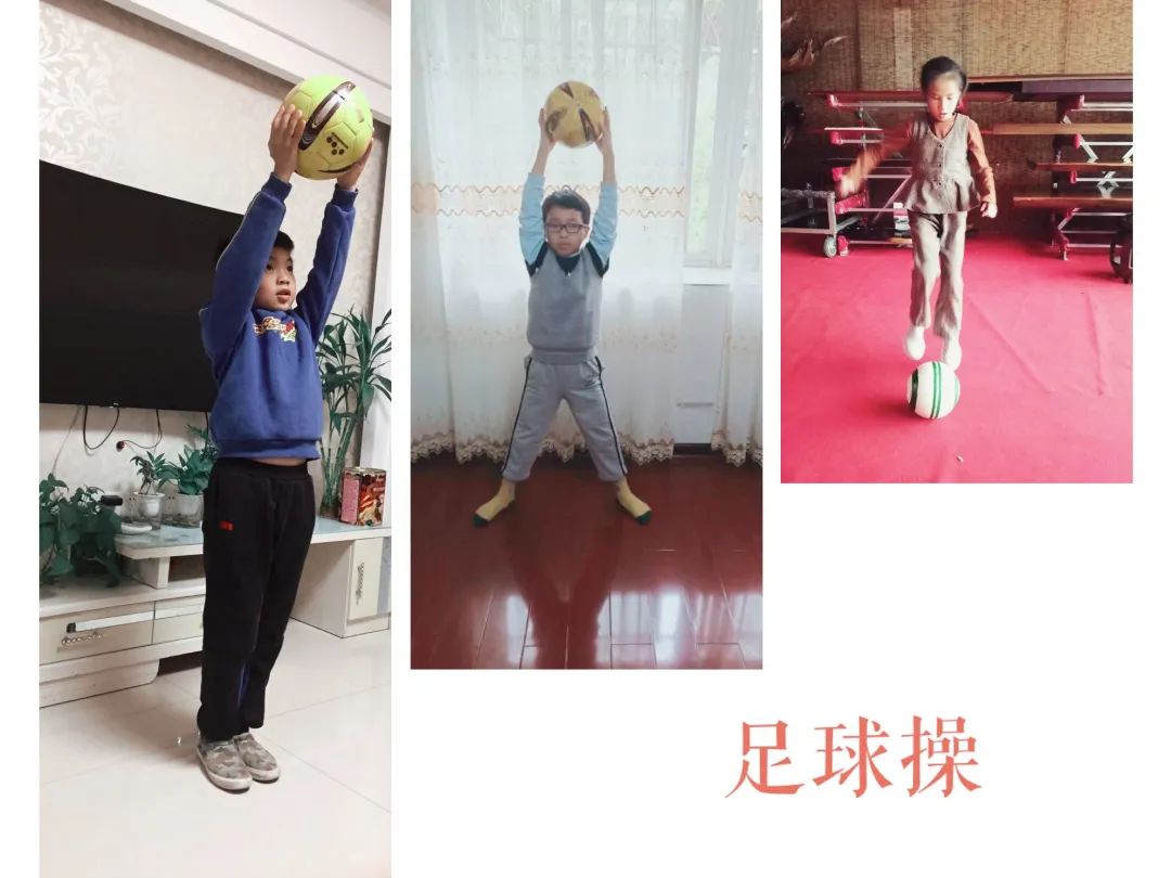 东肖：足球萌宝齐战疫