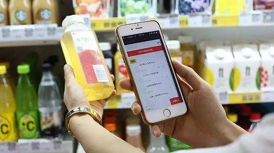 最新八大盈利模式解析,恭喜你成功入坑图解