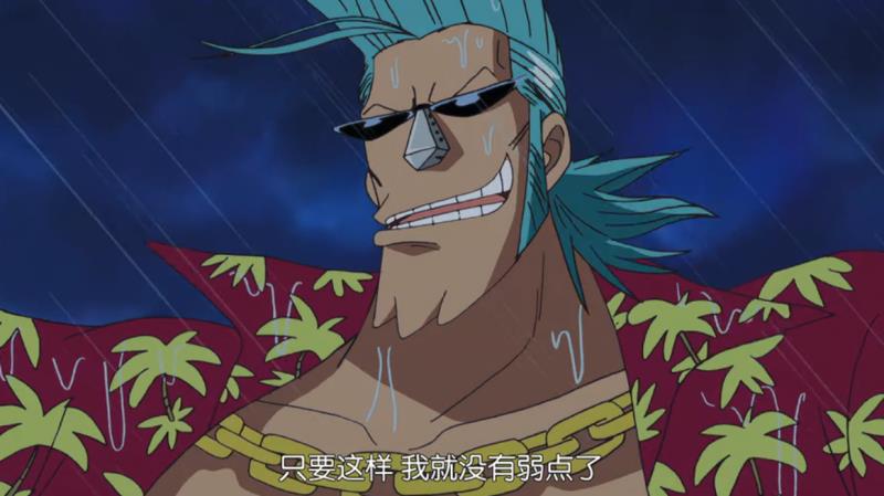 盘点海贼王的霸气语录,海贼王人物及经典语录