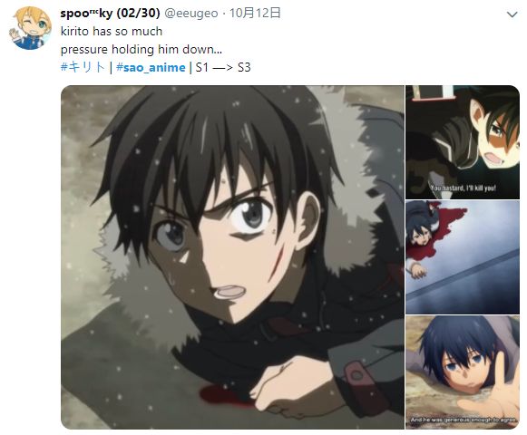 刀剑三最新消息,刀剑三的番剧