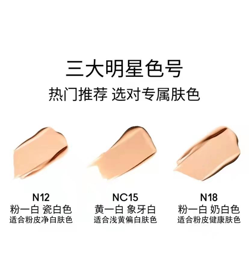 mac网红粉底液,网红粉底液最近很火的