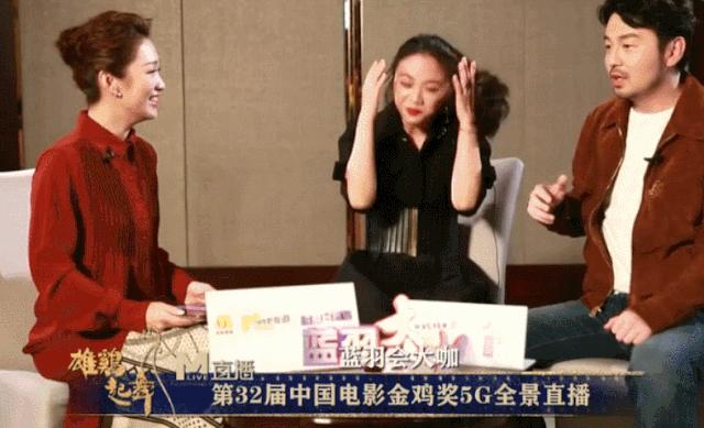 雷佳音曝汤唯身体隐私引其崩溃落泪：有一种谎言，叫做为母则刚