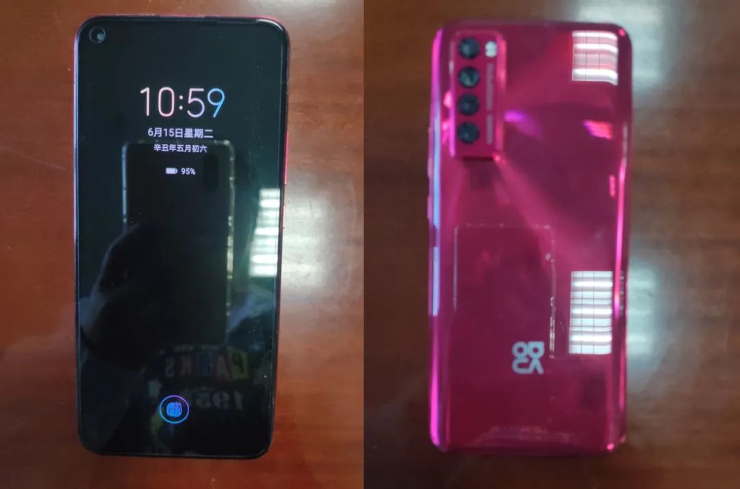 iPhone7被拍到27万元,U盘被炒到4万元,阿里拍卖被网友占领了